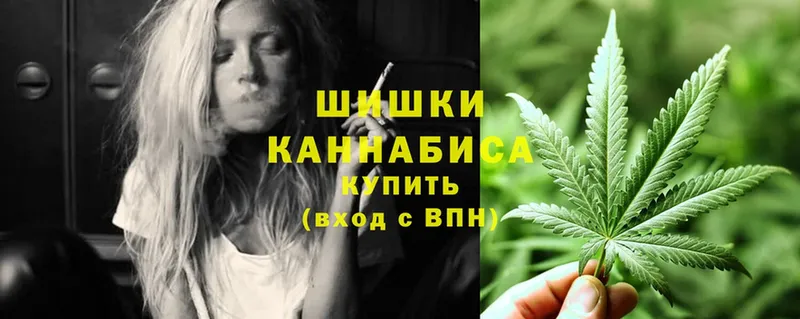 Каннабис LSD WEED  гидра как войти  Верхний Тагил  хочу наркоту 